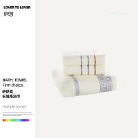 伊伊爱/长城格浴巾/YBH25205/条