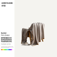 伊伊爱/晴纶针织毛毯人字纹回字纹休闲时尚盖毯航空毯/YTK25493/条