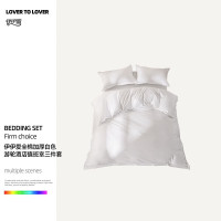 伊伊爱/全棉加厚白色游轮酒店三件套/TJ0JD02302030/套