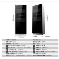 康宝消毒柜 立式消毒碗柜大容量 双门高温不锈钢 380L XDZ380-VA1 单位:台