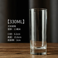 POIUY 玻璃杯直升莫吉托杯子 330ml超厚2.5毫米 单位:个
