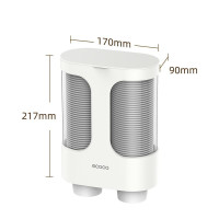 意可可ecoco 一次性纸杯架取杯架 自动落杯器 浅白 单位:个