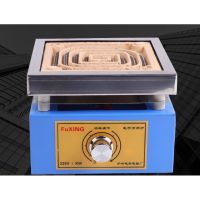 三泉中石 双联电子万用电炉 DK-98-Ⅱ 2kW 220V 250~500℃