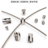 国产 不锈钢钢丝绳卡头 M6