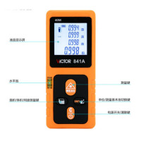 胜利仪器 VICTOR VC842C 激光测距仪 100米 手持激光红外线