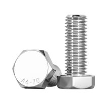 国产 316L不锈钢螺栓 M14*65 含弹簧垫 平垫 螺母