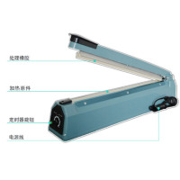 优玛仕 U-F400 封口机