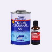 可赛新 高强度输送带粘接剂 TS808 605g