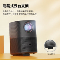 联想 投影仪 小新365 标称亮度:1500lm 标准分辨率:4096×2160DPI 显示比例:16:9