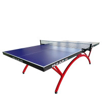 会军 HJ-L026(包球、球桌、球拍) 单位:套