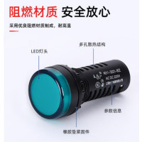 指示灯 AD11-22/21-9GZ AC DC220V 绿色 单位:个 起订量50个 货期5天