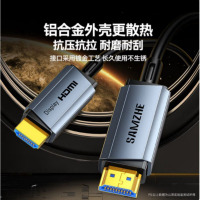山泽 光纤HDMI线2.0版4K60Hz发烧级高清连接线 30米GXT30 单位:根 起订量2根 货期5天