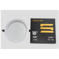 LED筒灯 3.5寸 9W 6500K 开孔尺寸9-10cm 白光 单位:个 起订量10个 货期5天