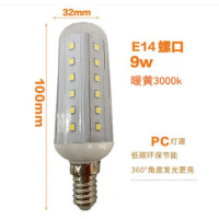 佛山照明 LED玉米灯 9W E14 3000K 单位:个 起订量20个 货期5天