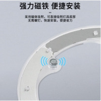 佛山照明 LED灯芯模组 13W正白光 单位:个 起订量50个 货期5天