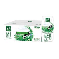 伊利 纯牛奶 整箱 200ml*24盒 单位:箱