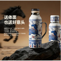 清朴堂天驹八宝套装 天驹八宝·陶瓷内胆焖壶-滋补养生款 单位:套