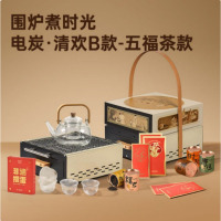 清朴堂电碳清欢B款五福茶版 单位:套