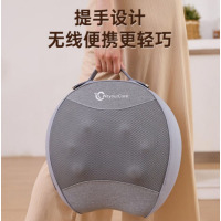 WayourCare按摩仪二件套 腰背按摩器+眼部按摩器 单位:套