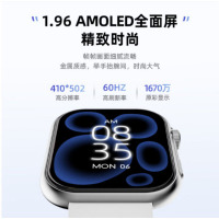 拾光兽数码套装 智能手表T-BEAST S101+耳机T-BEAST Z30+充电宝T-BEAST S11 单位:套