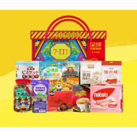 赛文兔零食大礼包+艾贝拉橄榄油礼盒 赛文兔零食大礼包+艾贝拉橄榄油礼盒 单位:套