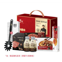 三只松+法丽兹+锋味+十二夏天礼盒 单位:箱