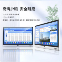 教室电子班牌15台 联智兴达LZ-CK156 15.6寸(壁挂款) 单位:套 货期10天