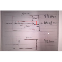 亚克力板 200*250*8mm 无维保 货期7-10天