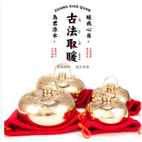 张小泉汤婆子注水热水袋暖手宝暖壶烫捂子女生暖宫暖脚礼物C60560400 小号(直径130mm) 单位:个