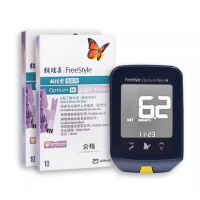 指尖血酮&血糖采集仪 无维保 货期7天-10天