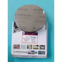 TROJAN 碳化硅砂纸(不背胶)200mm, 1200#,100pcs/pkg 无维保 货期10-15天