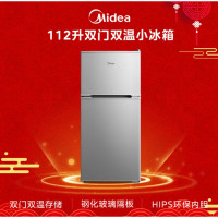 美的 112L两门小冰箱 BCD-112CM 单位:台