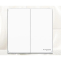 施耐德 二开单控开关 皓呈系列 奶油白色 二位单控 单位:个 货期10天