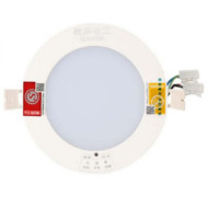 敏华电工 消防应急筒灯 AC220V IP30 白色应急带强启 8W 4寸嵌入式天花筒灯 单位:个 货期10天