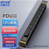PDU机柜插座 输入:32A无线接线柱 输出:2位16A国标孔+6位10A新国标五孔 防雷 无维保