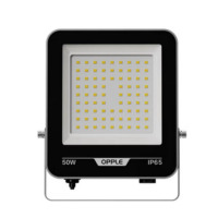 欧普 LED投光灯 50W 6500K IP65 50W 单位:个 货期7-10个工作日