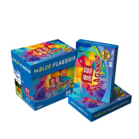 特级蓝旗舰(中档)复印纸 70克 A4 8包/箱 单位:箱 货期10个工作日