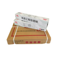 工程纸 1370*50米 5卷/箱 2寸管芯 单位:箱 货期10个工作日