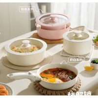 德世朗 知味系列钛陶瓷不粘锅具九件套DFS-TZ971A-PK粉色 单位:套