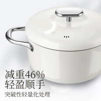 德世朗 小满系列钛陶瓷不粘汤锅 粉DP915-C22PK 单位:套