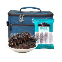 星龙港 无冰即食海参——大海传奇500g(5-7) 单位:盒