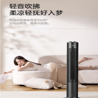 美的 电风扇 FZA10TSL 单位:个