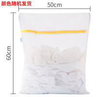 茶花 大号衣服收纳袋洗衣袋文胸内衣外套洗护袋护洗袋 50*60cm 3组装4515*3 单位:组