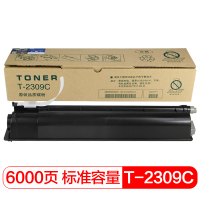 国际 T-2309c标准容量粉盒 适用于东芝 2303A/2303AM/2803AM/2809A/2309A