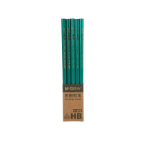 晨光 AWP357X3铅笔HB木头铅笔10支/盒 黑色