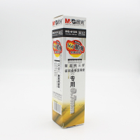 晨光MG6128中性替芯 黑0.7(20支/盒)适用AGP1115中性笔