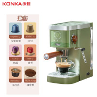 康佳KCF-CS3咖啡机20bar高压萃取 蒸汽打奶家用办公室小型数显橄榄绿