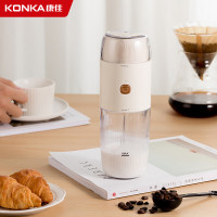 康佳(KONKA)KMDJ1501磨豆奶泡机研磨机 咖啡豆干货磨粉家用便携迷你电动