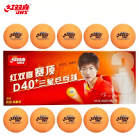 红双喜SD40三星乒乓球黄白双色可选10颗/盒