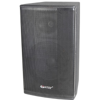 海天HTDZ会议音响设备